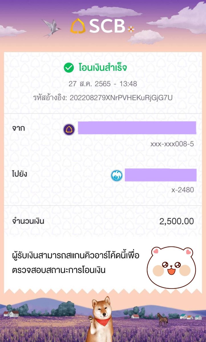 maewsommm's tweet photo. 🏡🌷 วันนี้ปล่อยยอดทั้งวันงับบ
- ลูกค้าใหม่เคดิตดีกู้ยอดแรกได้ 2500+
- ถ้ามั่นใจว่าเคดิตดี เด้งมาเลยฮ่ะ 😍

#ปล่อยเงินกู้ #เงินกู้ #กู้เงินนักศึกษา #กู้เงินรายวัน #ปล่อยกู้ #เงินกู้สําหรับติ่ง #กู้เงินออนไลน์ https://t.co/XkMUJIPSMH