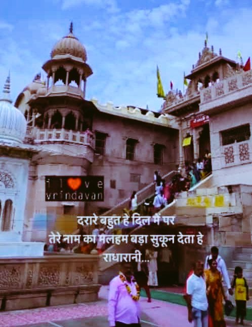 komalnishal's tweet photo. #खुश रहना ही अपनी आदत बना लो
  दुखों का क्या वो तो वक्त के साथ गुजर जाएंगे
राधे राधे सभी श्याम प्रेमियों को 🙏🌹
कृष्ण रात्रि 🙏
#सरस https://t.co/0eYdgDF0Mi