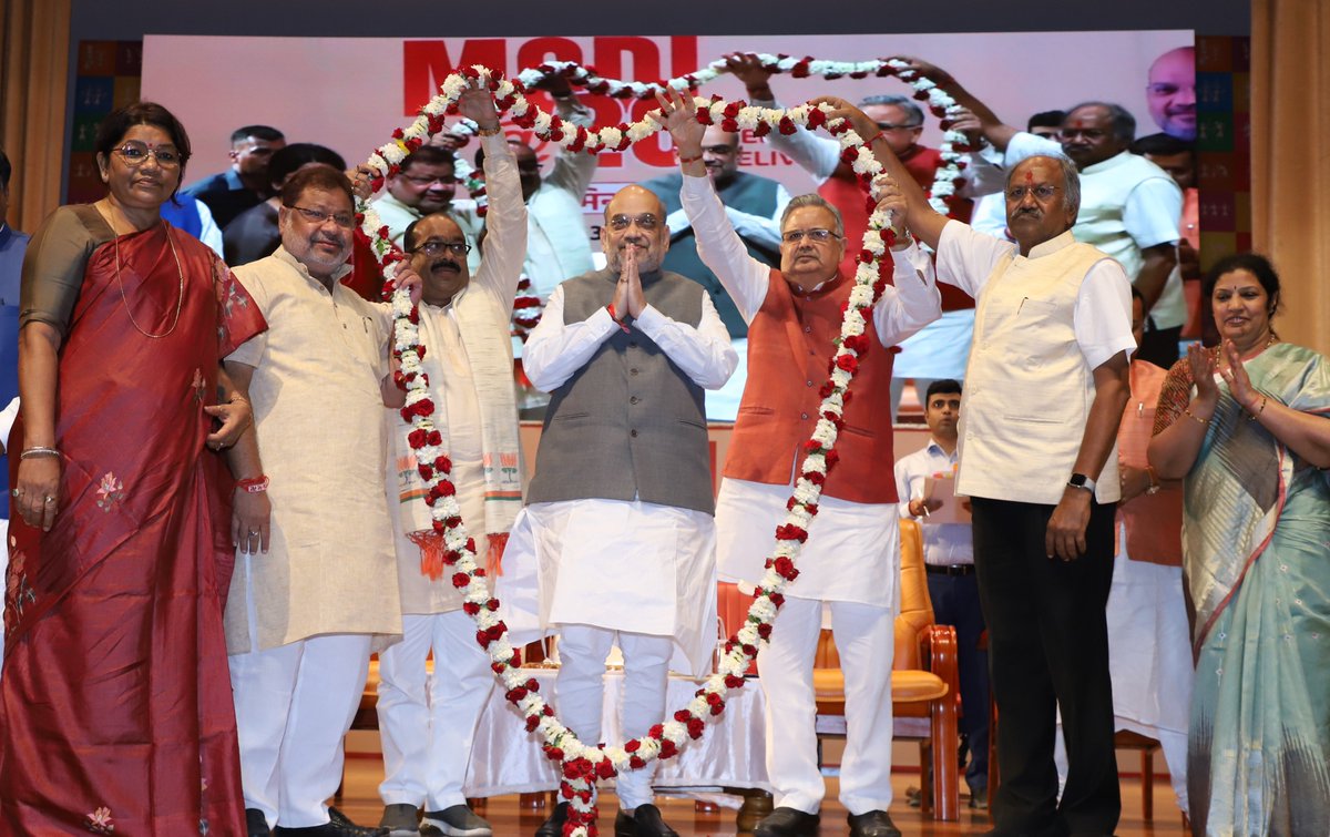 Amit Shah tweet media