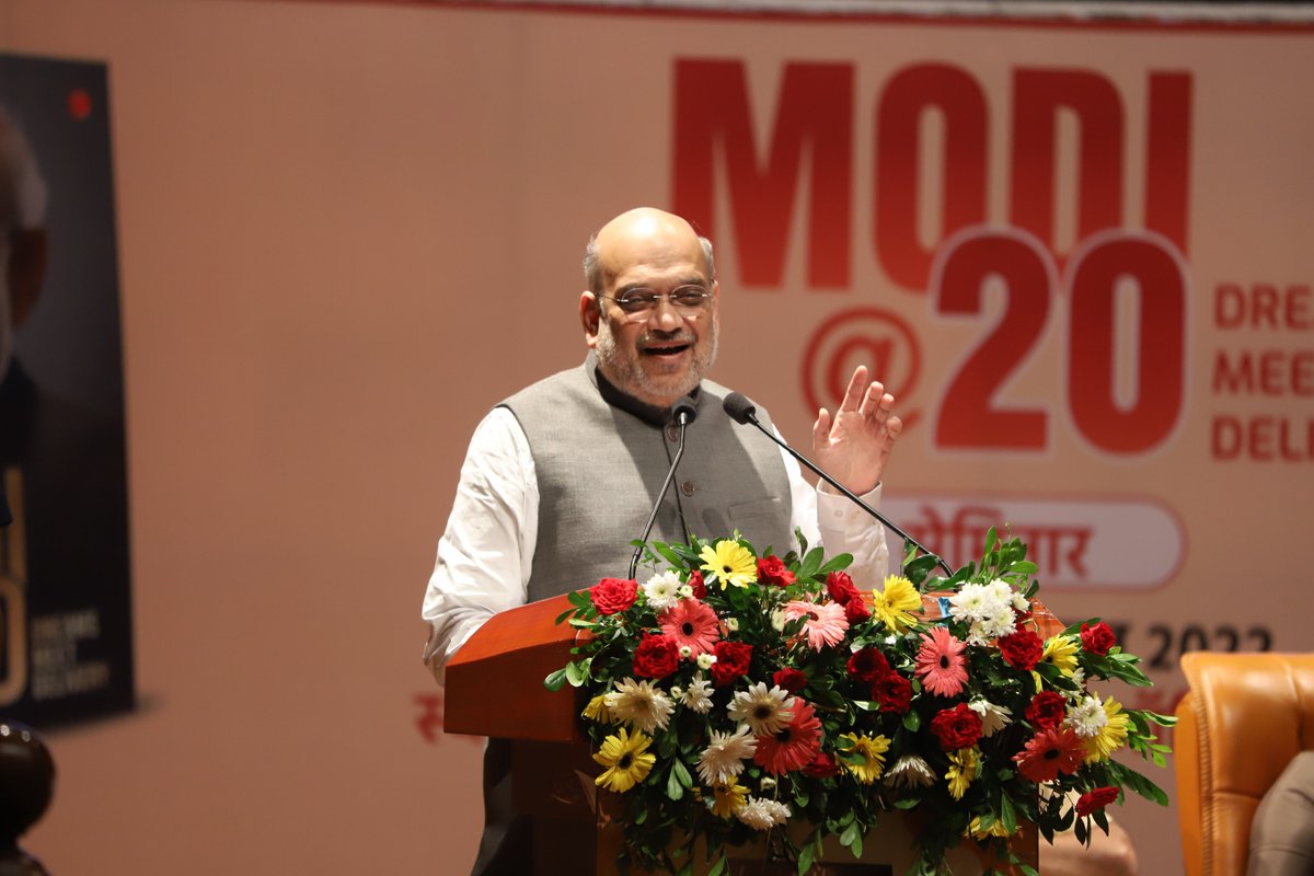 Amit Shah tweet media