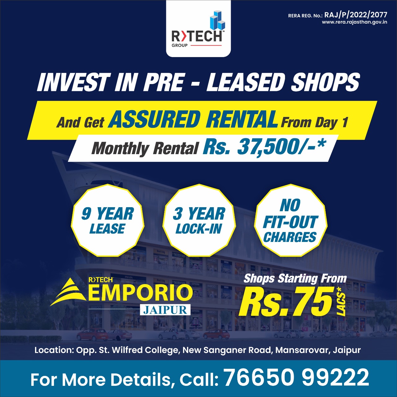 Achal Goyal (TeamAchal) / Twitter