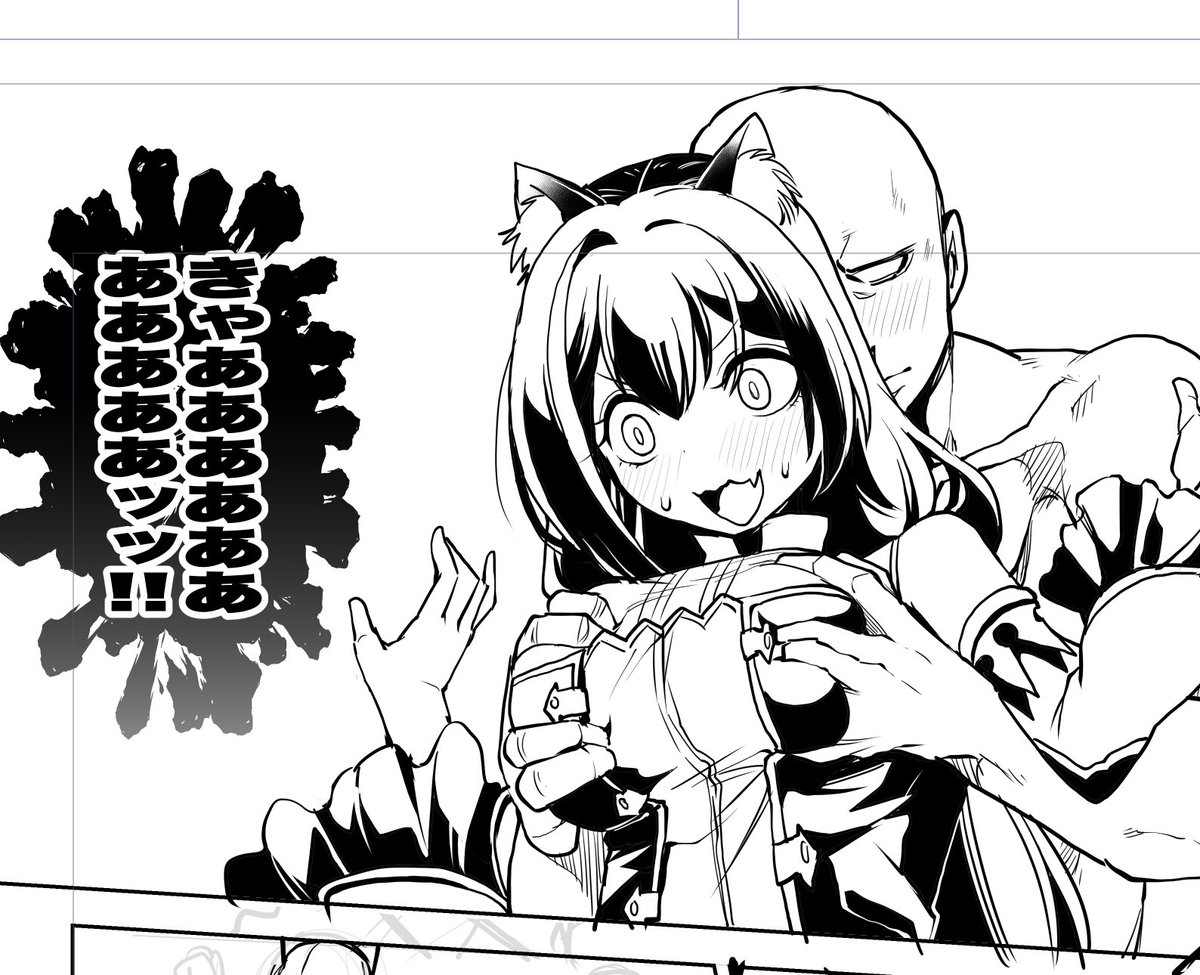 wip,予定がちょっとずれ込んでマスオ 