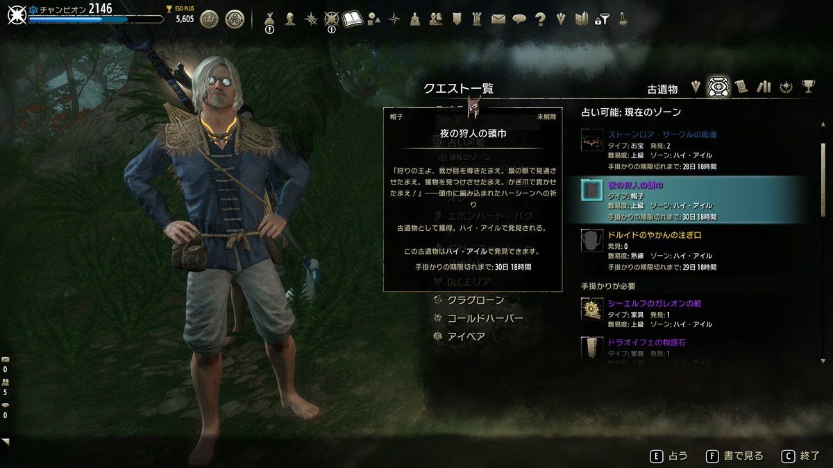 Tweets With Replies By オレパン Orepan Gm Twitter