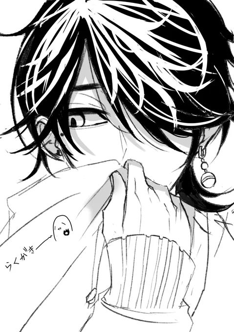 似てな🙃 