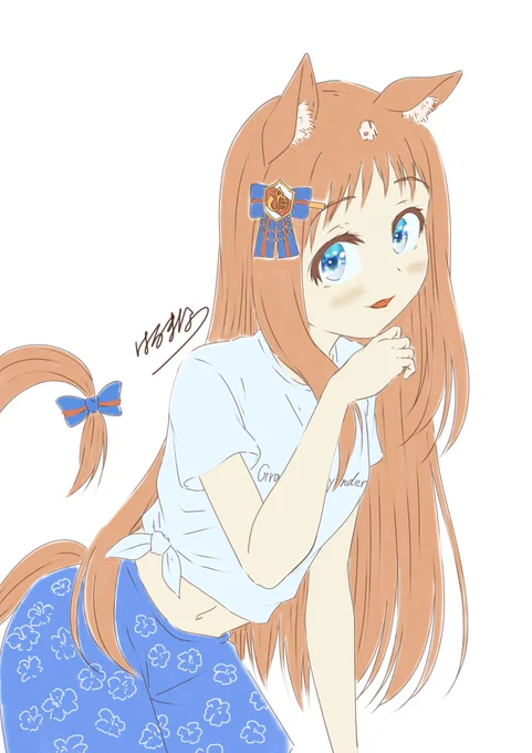 グラスニャンダー 