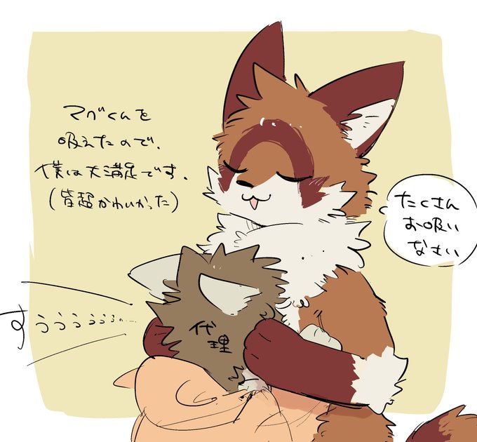 体育館の日、参加者の方もスタッフの方もお疲れ様でした。めっちゃ楽しかった! 