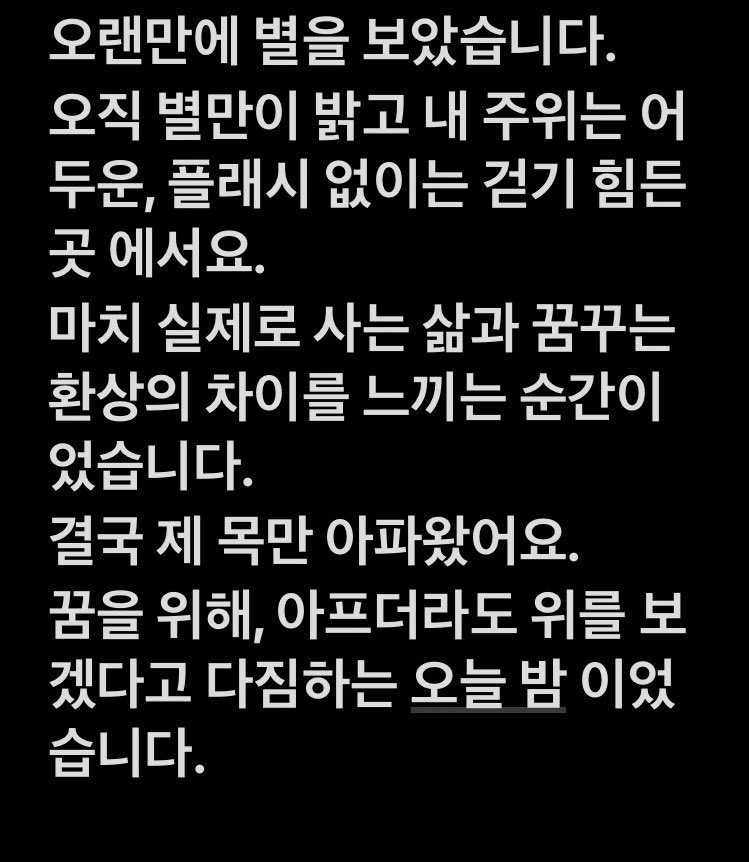 Mirror Kim tweet media