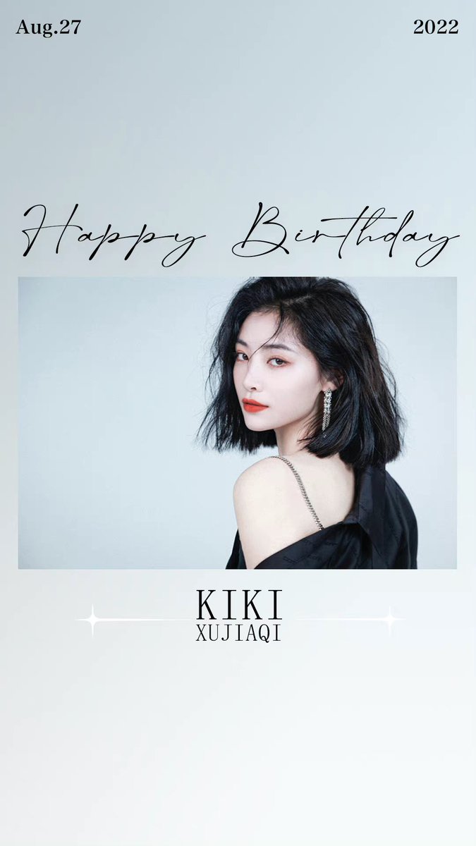 allforTHE9's tweet photo. — Happy birthday Xu Jiaqi! 🎂 

#THE9 #XuJiaqi #许佳琪 
#许佳琪0827生日快乐 https://t.co/KYj3tTDHs3