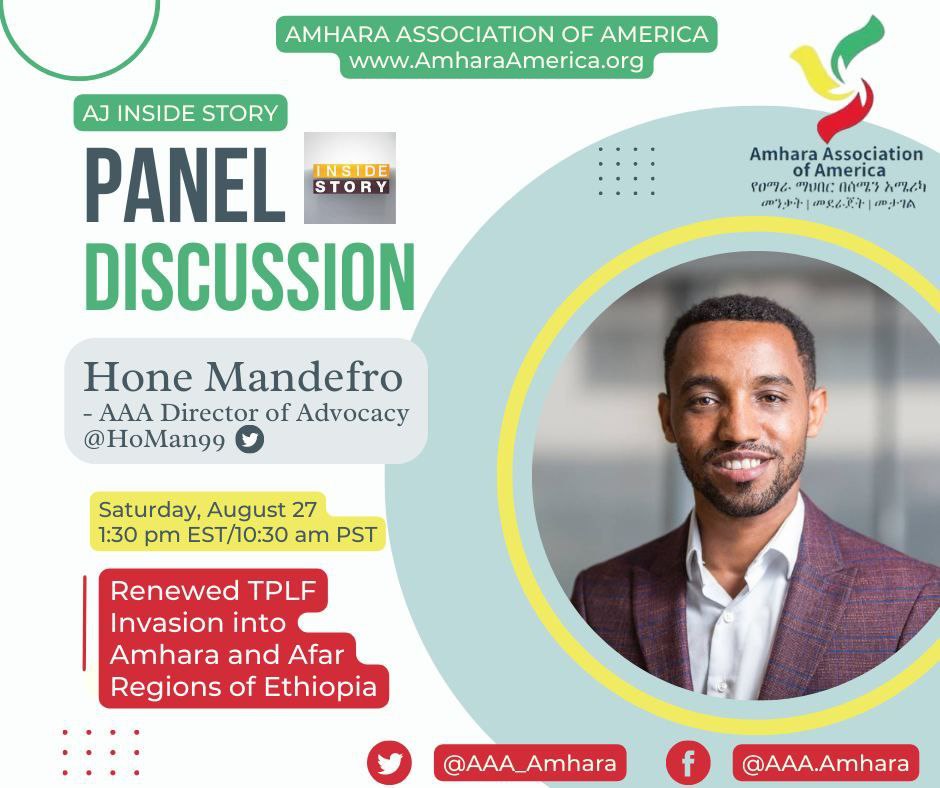 Amhara Association of America (AAA) tweet media