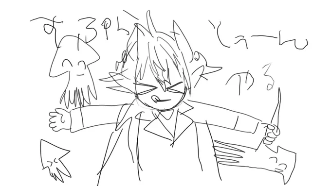 @Goshiki666 