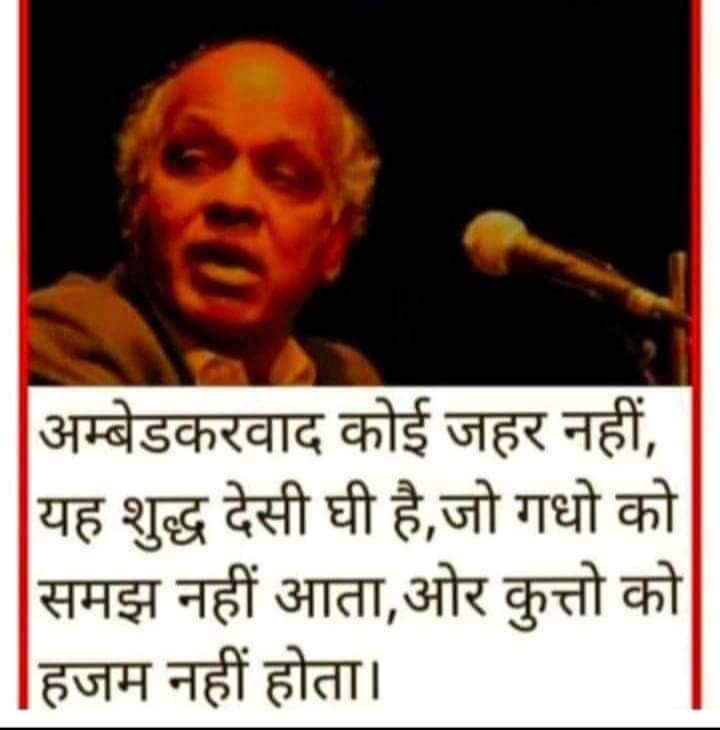 SumitAr92901024's tweet photo. @KhushiBsp Jai bheem 🤟 https://t.co/pELMuKULZY