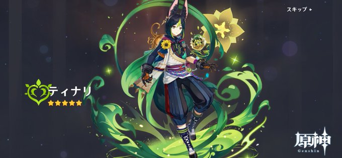 コスプレイヤー梅津のTwitter画像10