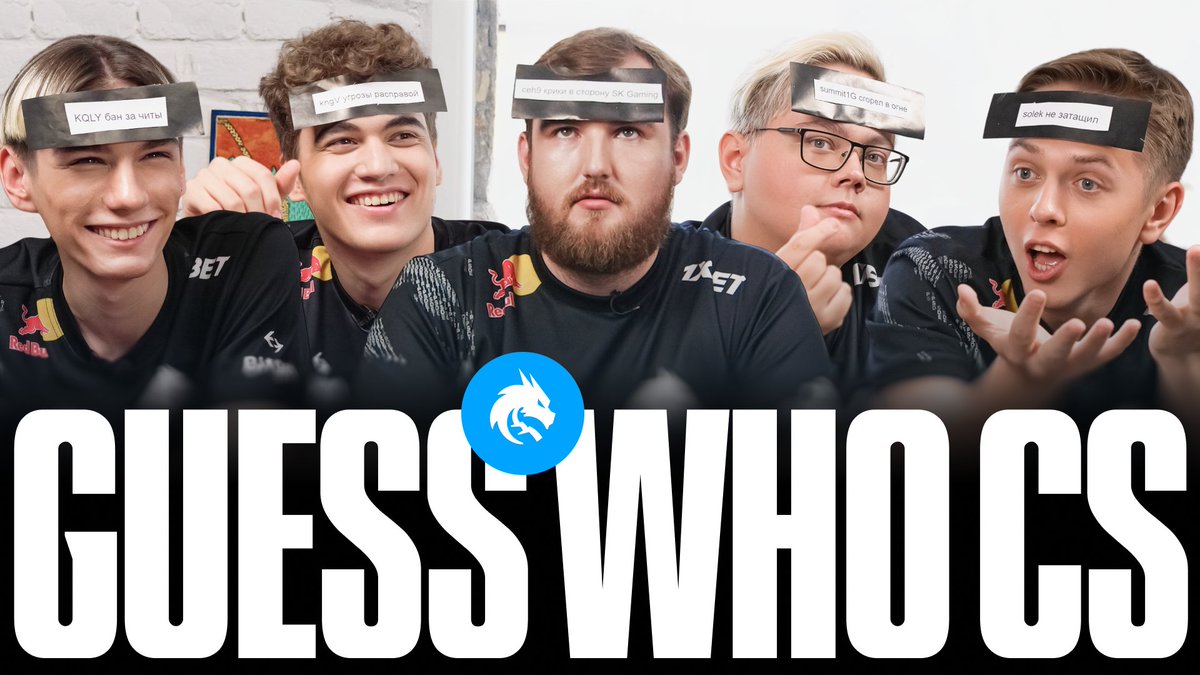 CS:GO players have cards with famous players from their discipline on them, and they have to guess who they are. We've made it a little more difficult, and now they also have to guess a moment related to the player. Who will guess it first? youtu.be/PsLMHp2LaRU #SpiritCS