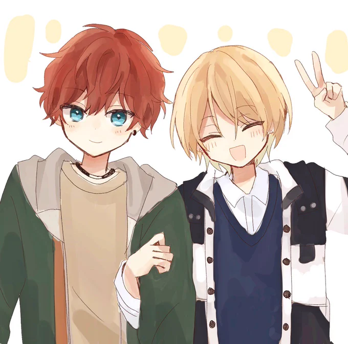 #ひいあいワンドロワンライお題:交換 +30minです 
