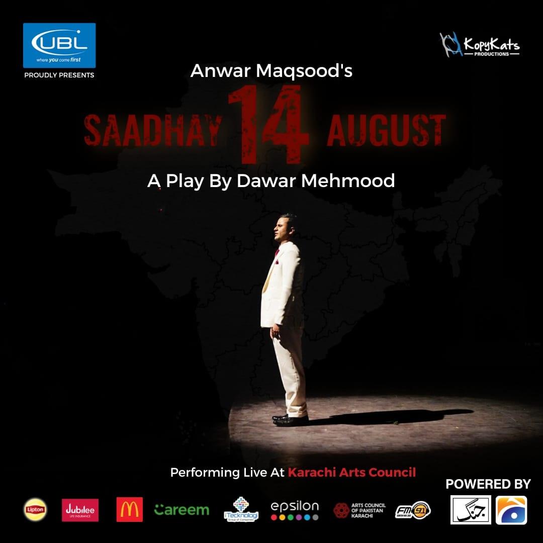 Kopykatsproduct's tweet photo. Ever wondered what Quaid would've thought of Pakistan &amp; The World today? 

Anwar Maqsood Sahab's Saadhay 14 August pens down Quaid's visit to the modern Pakistan alongside his political better half.

Tickets Available At:
☎️ 0213 8781654 
🌐 @ticketwalapk 
🏤 Karachi Arts Council https://t.co/gGJ5AO0P9U