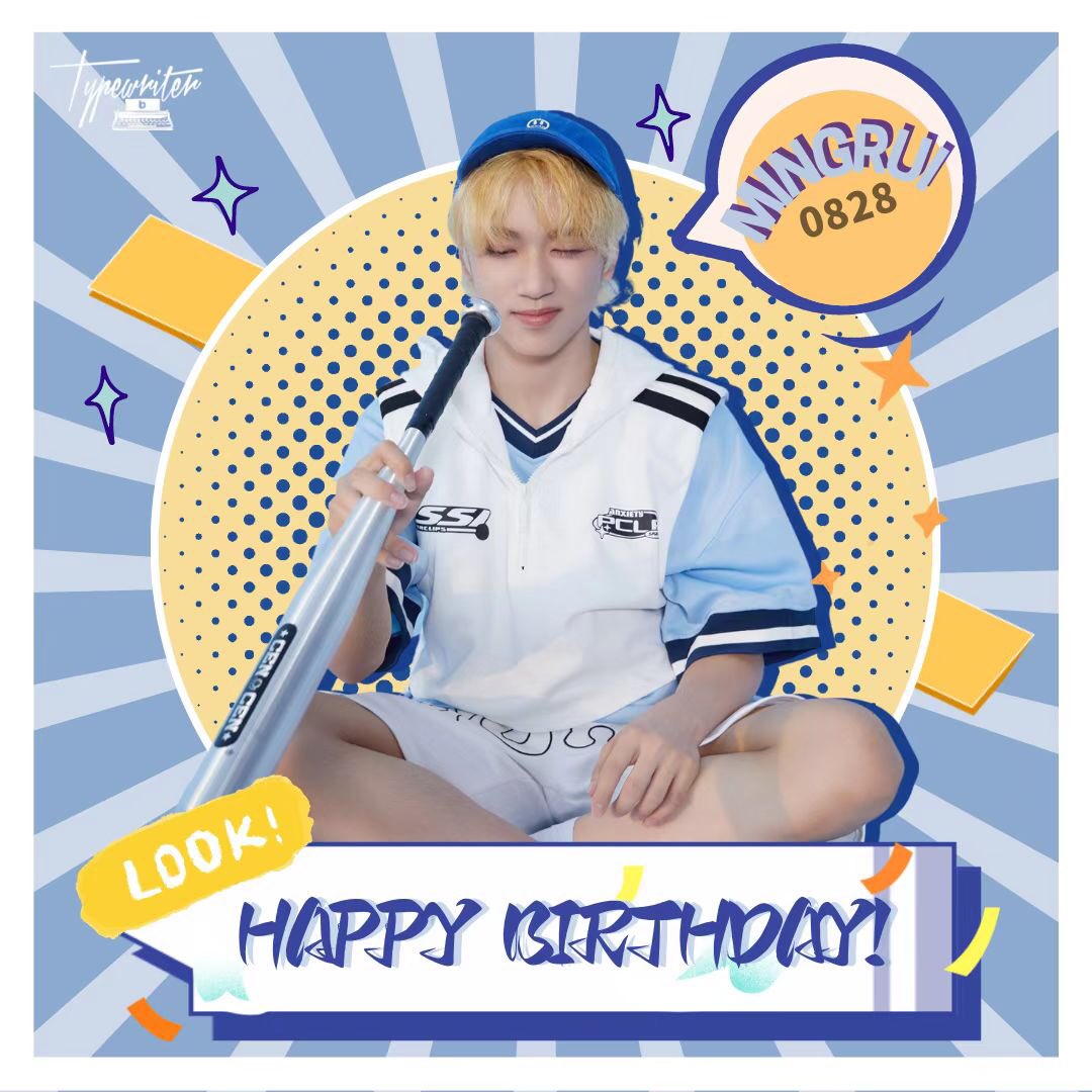 TypewriterBoss's tweet photo. Stealing a peek at the stars in your eyes, the moon will melt, so will we. Happy 16th Birthday to our forever energetic Gougou and may you have great health and stay safe always. 
Love from Typewriter
#boystory #hanyu #zihao #xinlong #zeyu #mingrui #shuyang #jyp https://t.co/ZcrArOI1x7