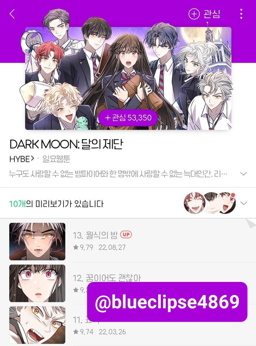 뚜앙뚜앙 tweet media