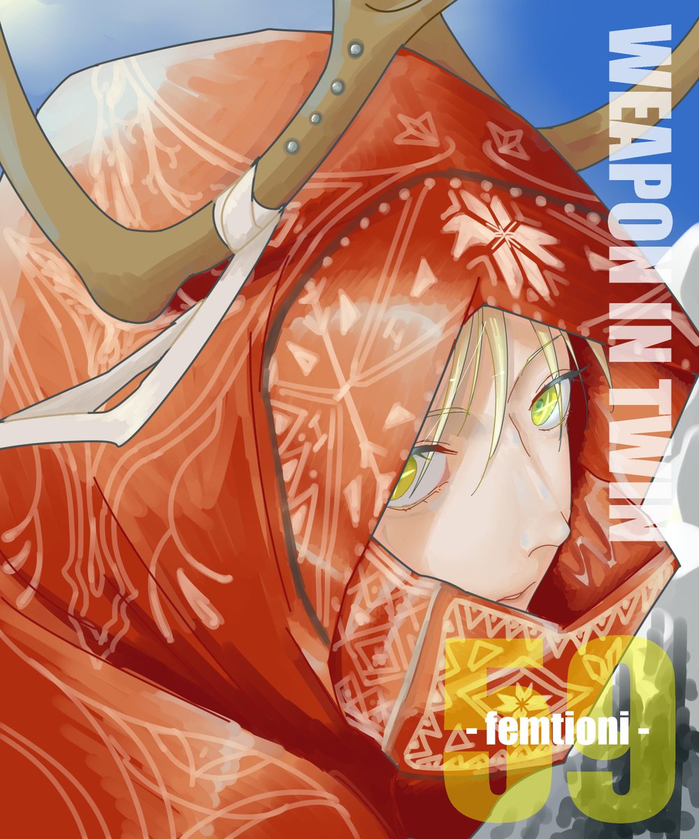 ところがどっこい！アナルさん tweet media