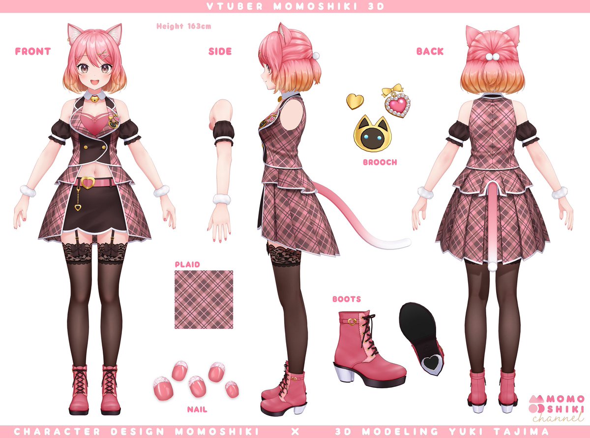 「ももしき3D担当モデラータジマユウキさん( )お披露目アーカイブ記念グッズはツリ」|ももしき🍑🧁のイラスト
