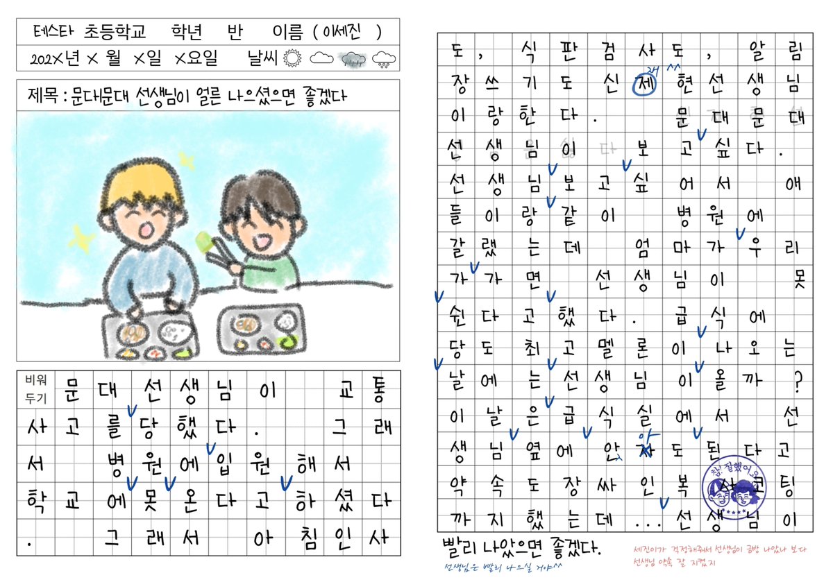 Applegun1234's tweet photo. https://t.co/yKYEtNXReS