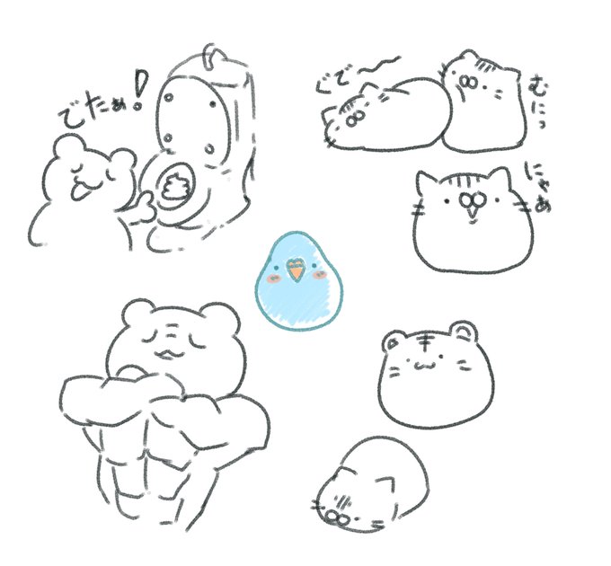 放送で描いた落書き詰め合わせ、置いときますね。 