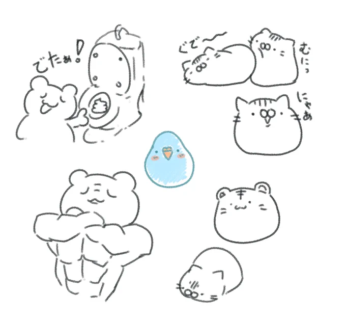 放送で描いた落書き詰め合わせ、置いときますね。 