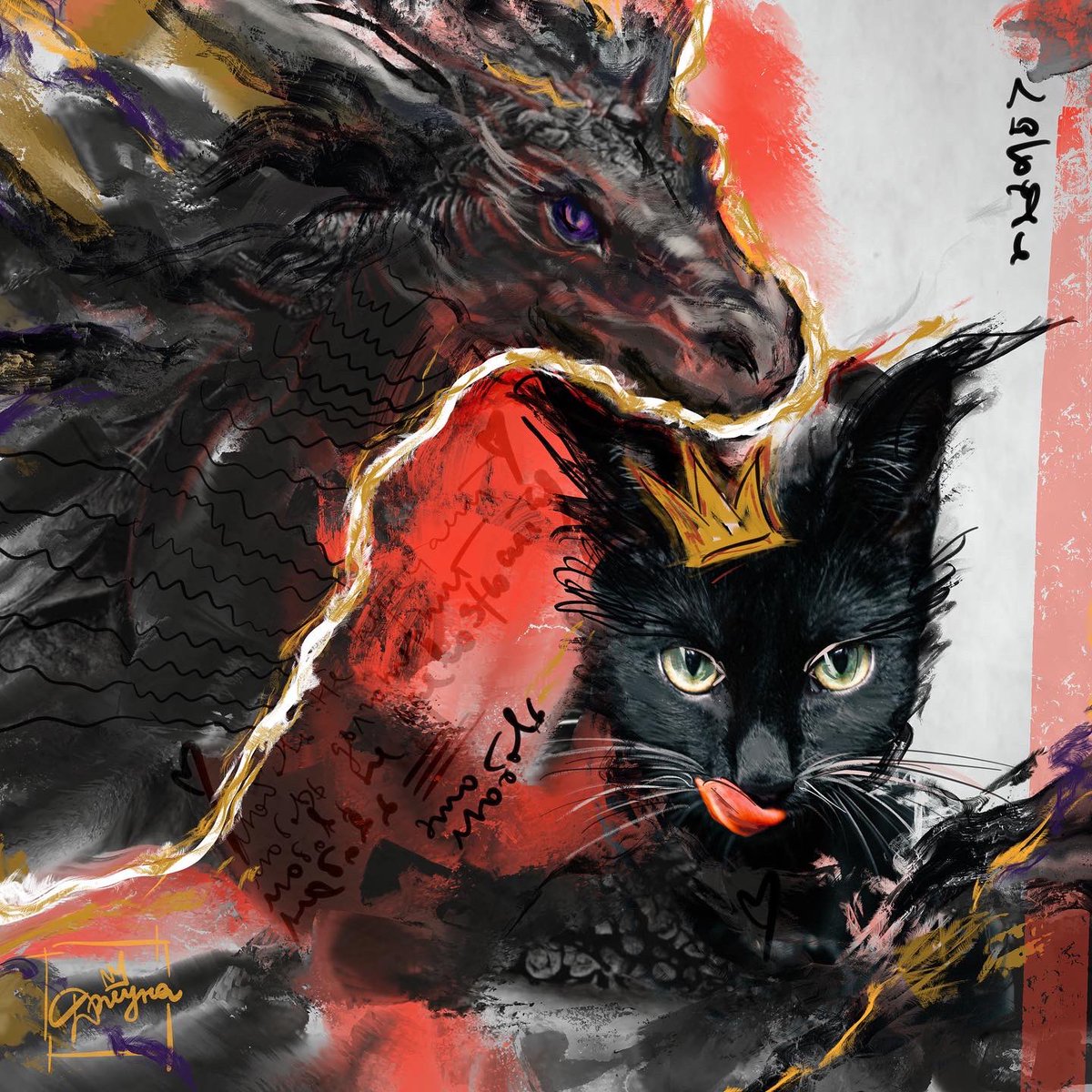 Djuna LIND • NFT Artist • WomanCat tweet media