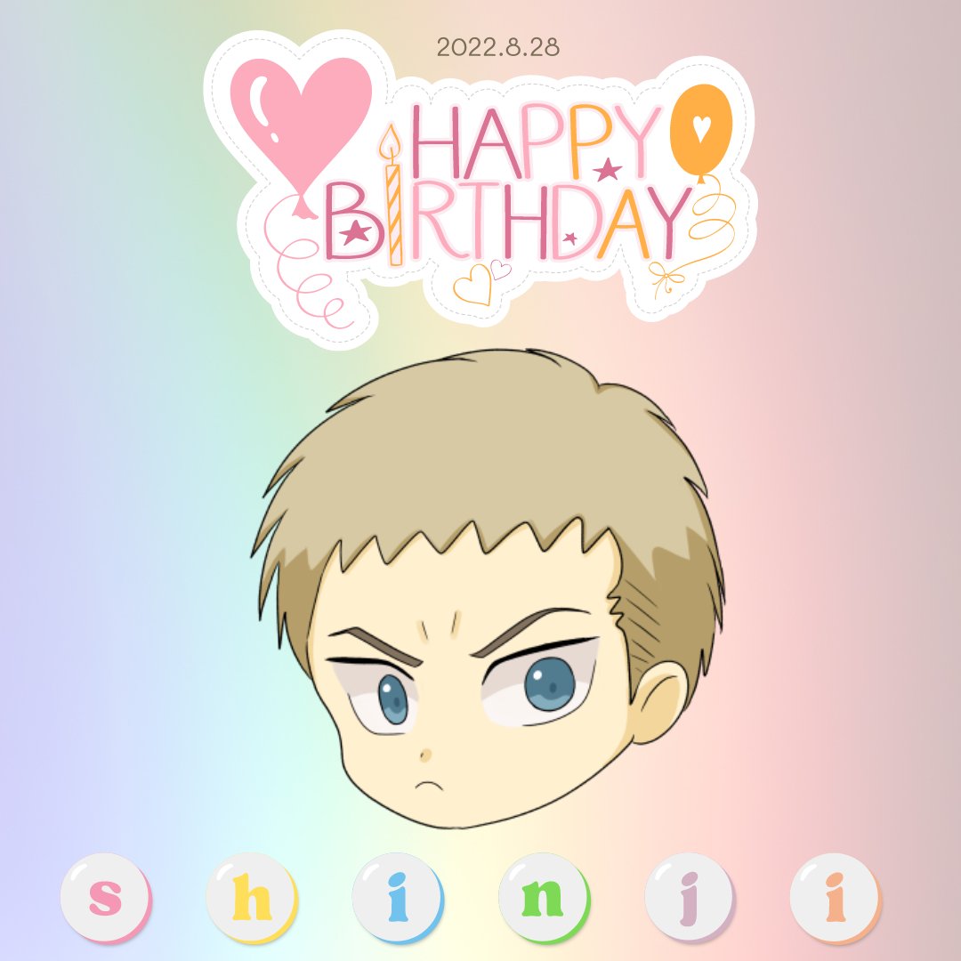 8月28日は金丸信二の誕生日 Twitter Search Twitter