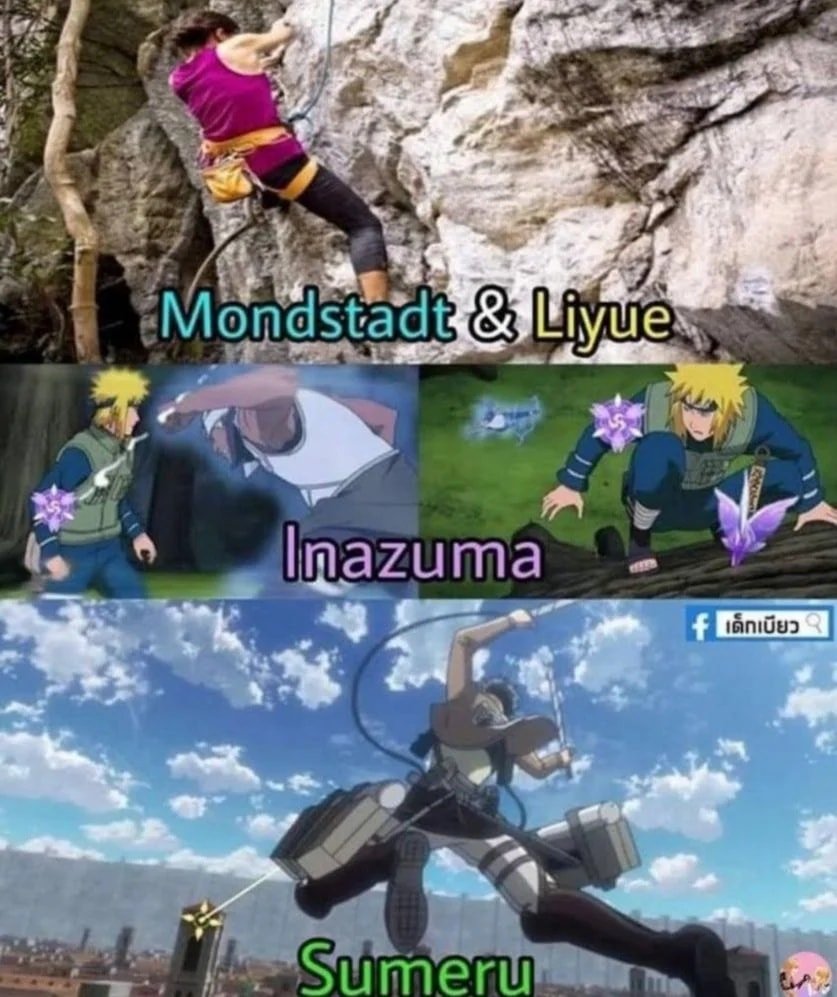 DeirenVG's tweet photo. Si que le da un toque el viajar como Spider-Man por todas partes Jajajaja

—Raiden ⚡

#GenshinImpact #genshinimpactmeme #sumeru https://t.co/t6MBPO3Jsz