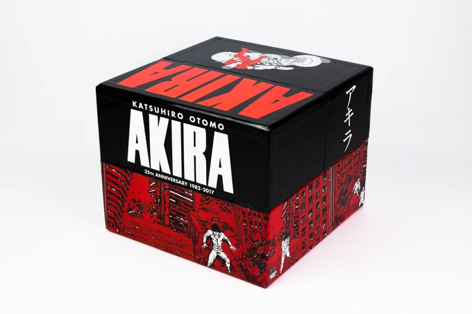 Akira 35th Anniversary Box  