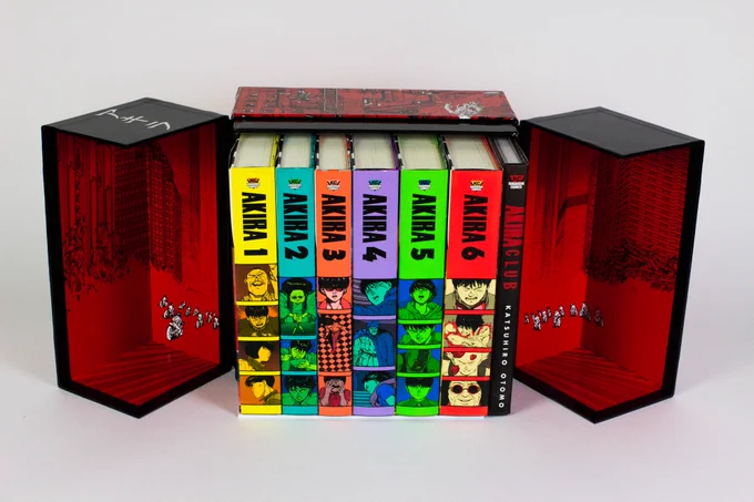 Akira 35th Anniversary Box  