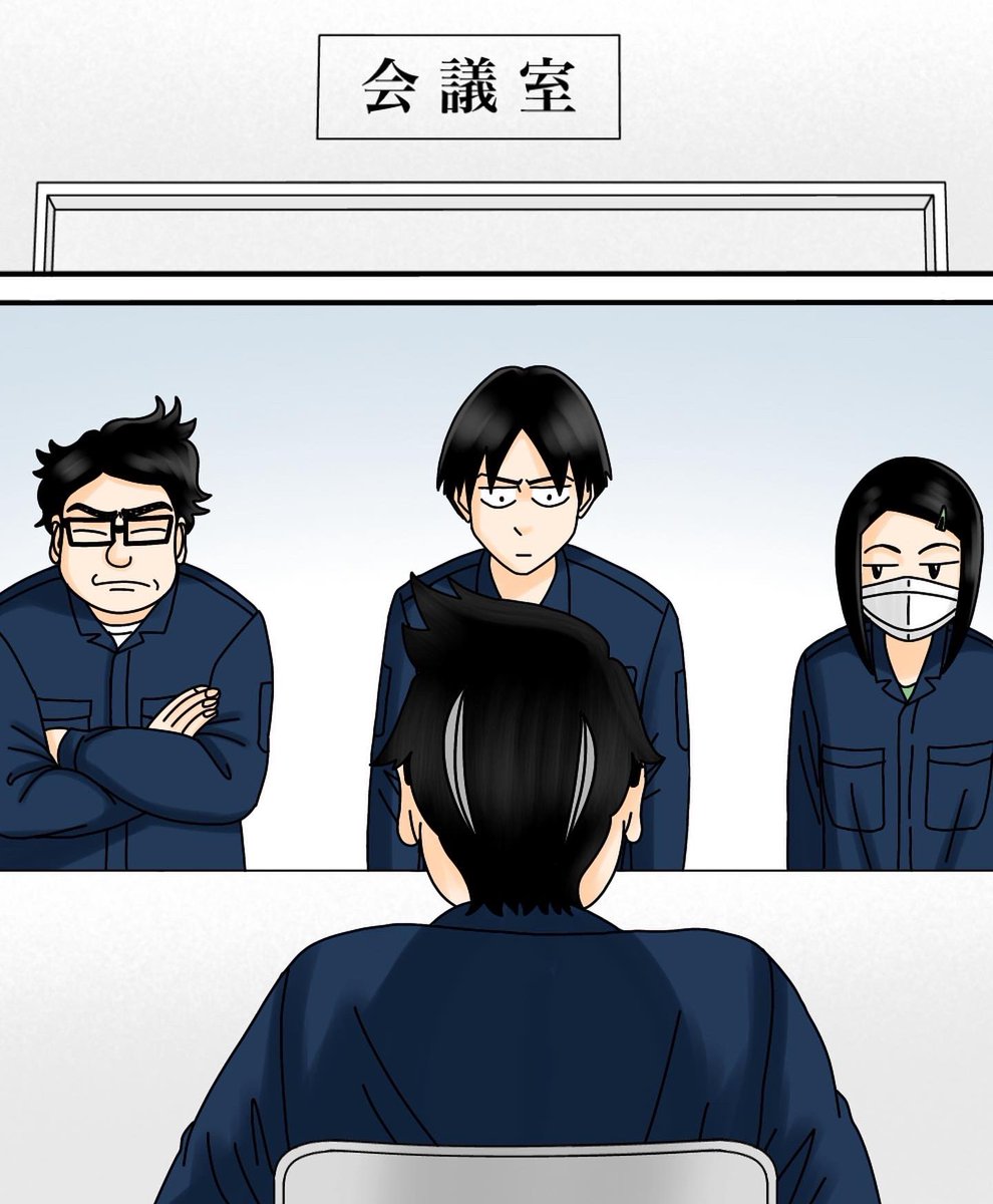 モンスター上司とバッチバチにやりあった話【第34話】1/3 