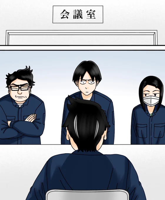 モンスター上司とバッチバチにやりあった話【第34話】1/3 