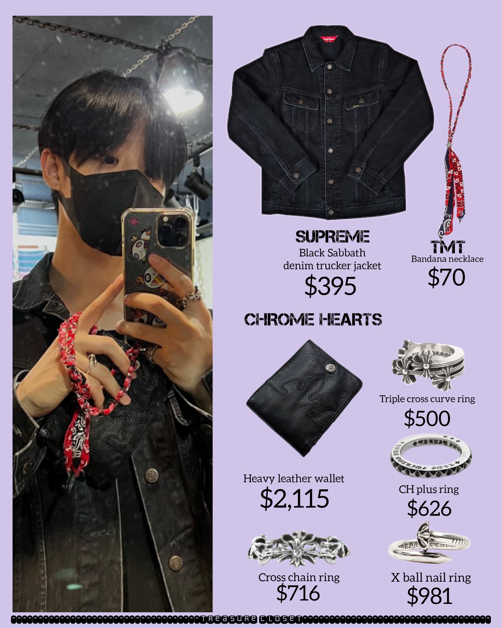 Treasure Closet on X: [220827 WEVERSE] ☆JIHOON ▪︎SUPREME Black Sabbath denim  jacket ▪︎TMT bandana necklace ▪︎CHROME HEARTS wallet and rings #JIHOON  #TREASURE @treasuremembers  / X