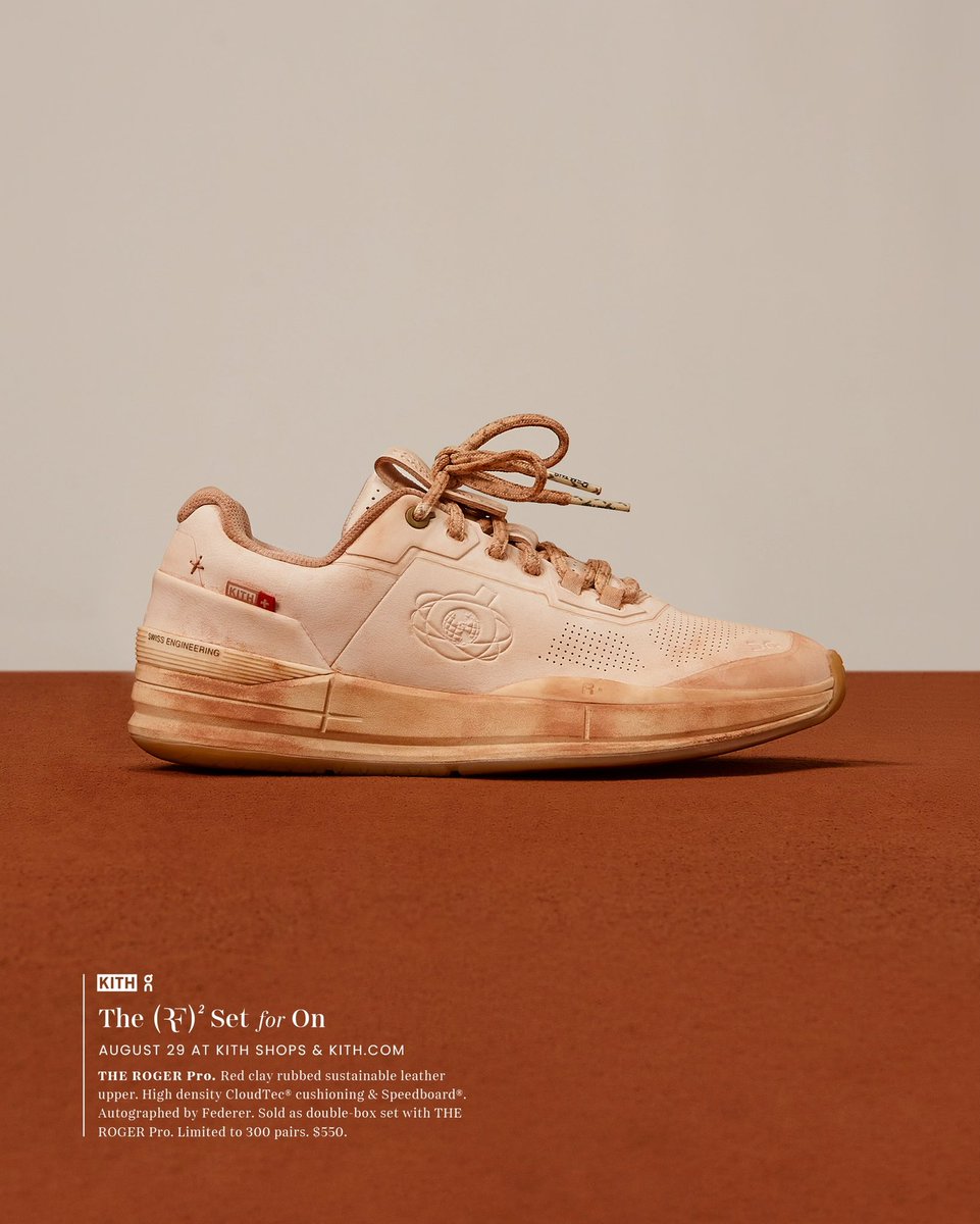 Ronnie Fieg tweet media