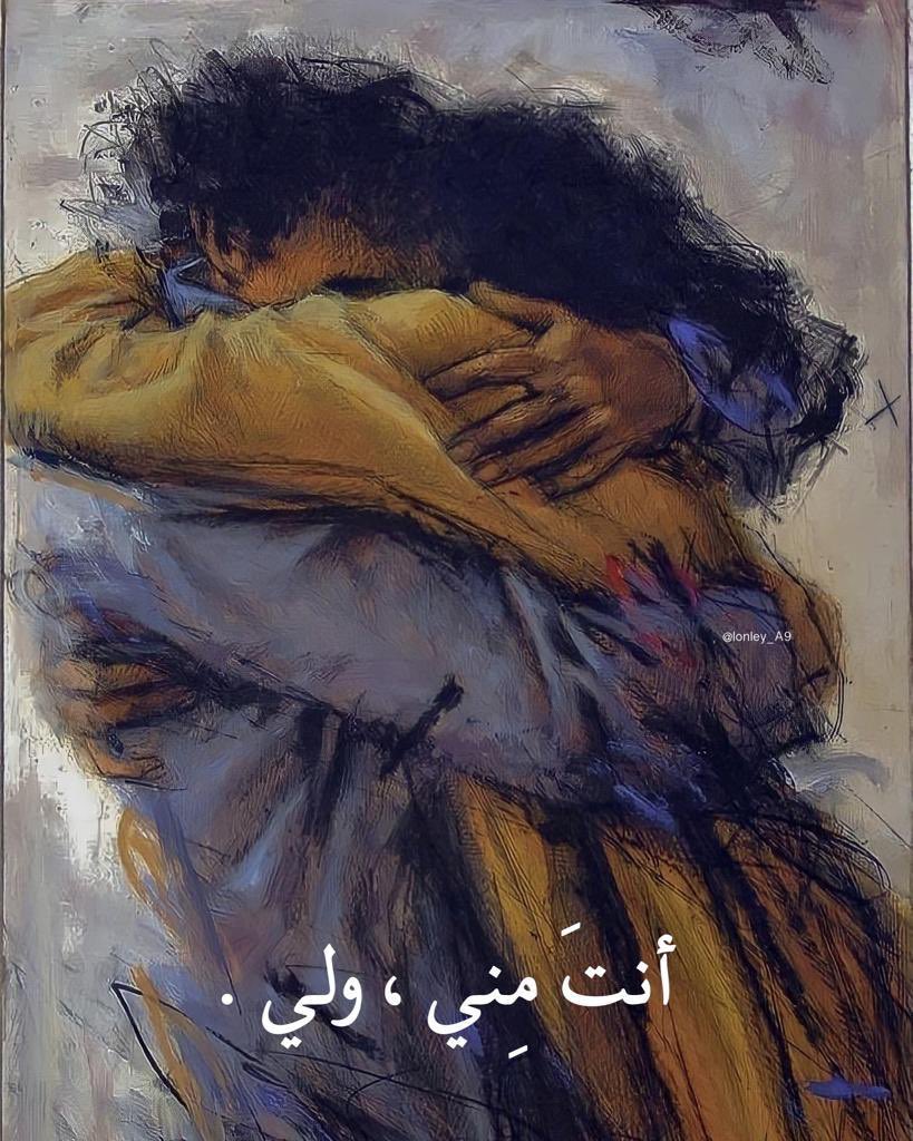 اللوحه (١٠٠)