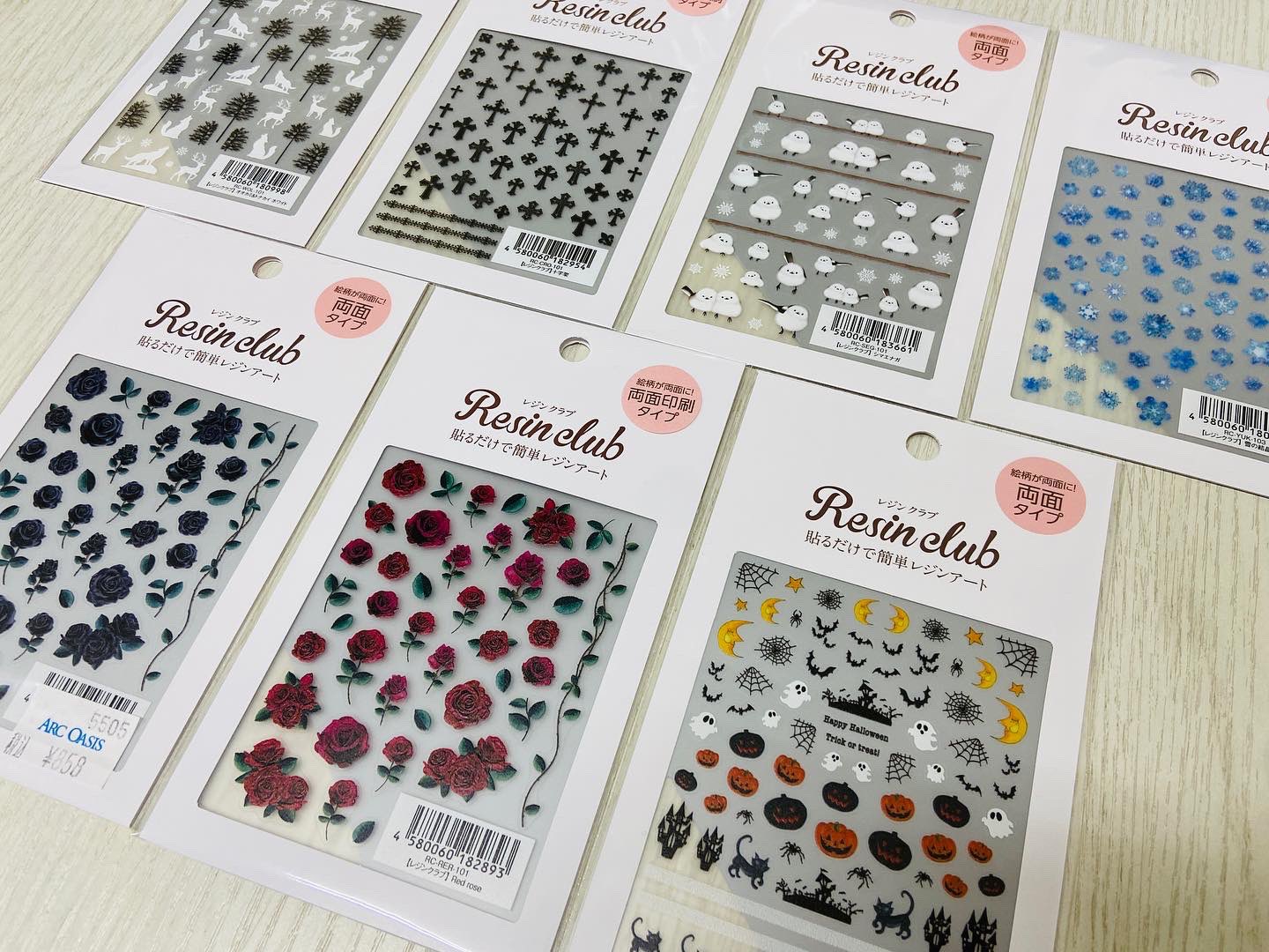 アークオアシス姫路店 Aod Himeji Twitter
