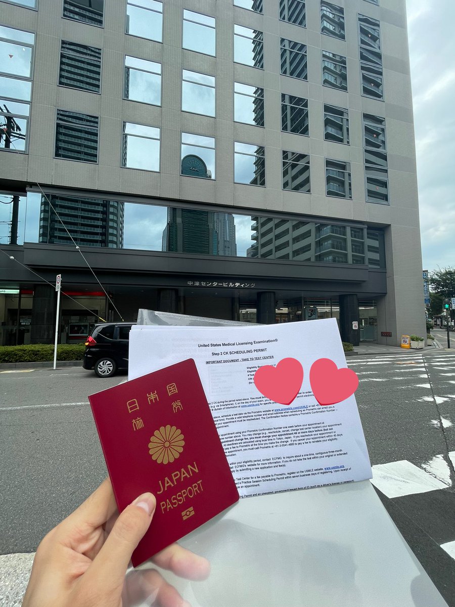 cullni_med's tweet photo. STEP2CK受けんで！ https://t.co/bo7I8JcCwj