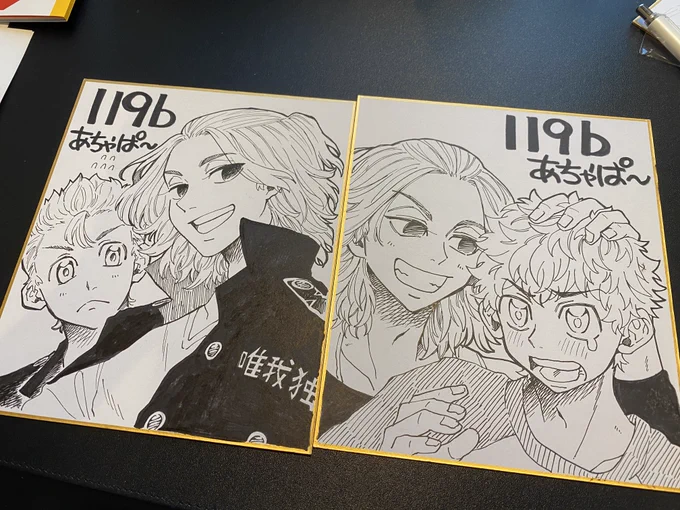今日のポスター代わり😢 欲しい方いらしたら是非お声がけ下さい〜 