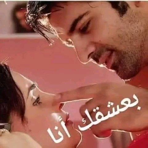 Fahd 2025 (@bdhbwmd1) on Twitter photo 