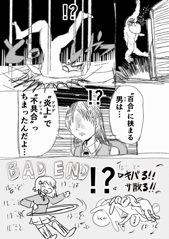 気質アップ】 たそたそさん専用 - www.annuaire-traducteur-assermente.fr