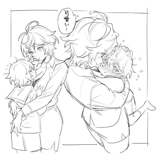 @hiyao44 (手が勝手に…)(服も凄く勝手な感じで)(すみません…)本当にたわわに埋められる真っ赤な天使可愛い過ぎる…🥹美味いよ...👼さすが進化を司る天使(???)無限の可能性ありがとうございます…💕 