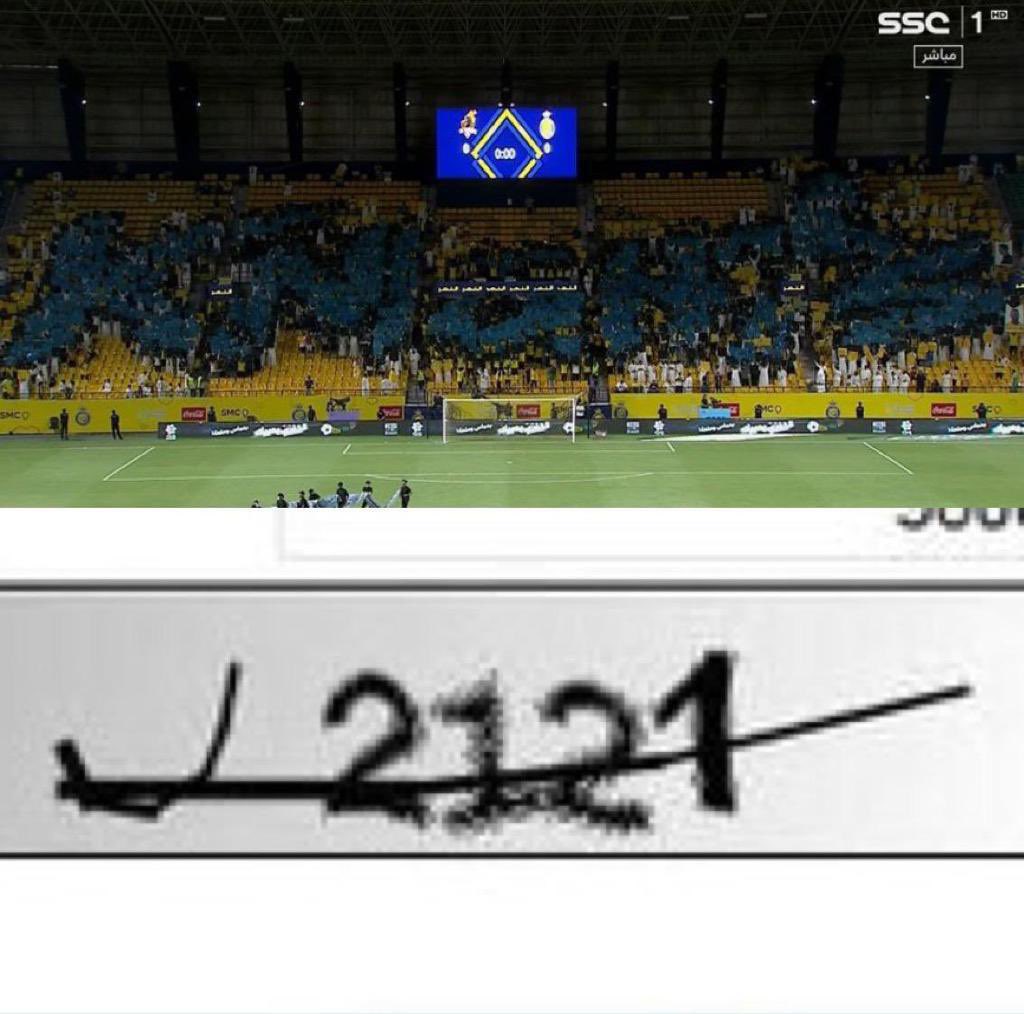 walad_otif's tweet photo. ههههههههههههههه #مرسول_بارك https://t.co/v3PJTkI1cU