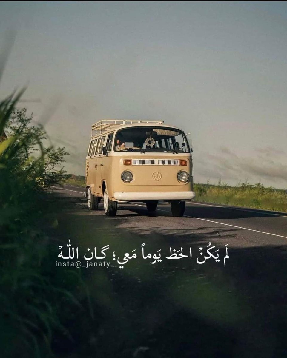 Tosha965's tweet photo. #علوميين_قادمون_يمجلس_خدمه https://t.co/badkR1go7a