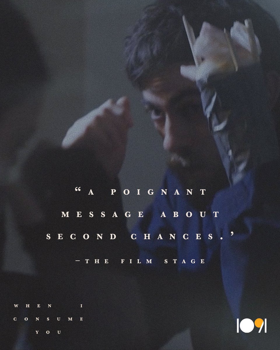 What would you do with a second chance? #WhenIConsumeYou