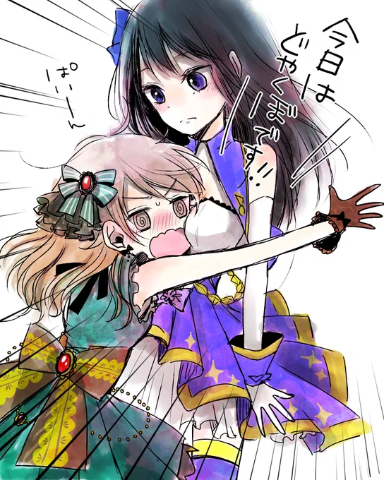 もりくぼお誕生日おめでとう(遅刻) 