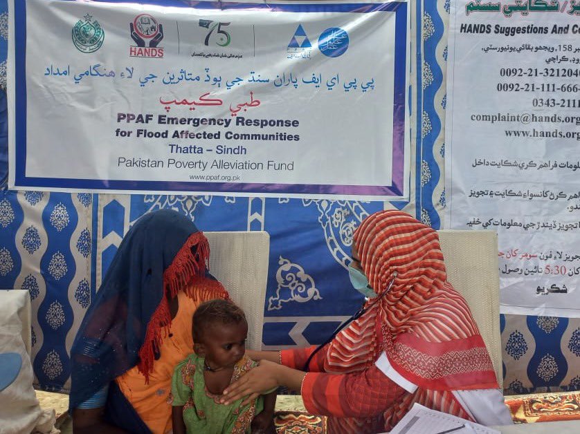 PPAFofficial's tweet photo. Through our partner organisations @BRSP_Pakistan, #GSF, @HANDSPakistan, @NRSPPakistan #SABAWON & @ThardeepOrg we are providing immediate relief to the poorest & most vulnerable communities - including ration packs, medical supplies, livestock vaccination, hygiene kits & training. https://t.co/fFqtI3f7U2