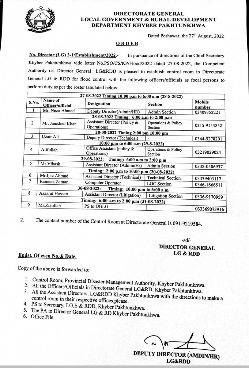 ridanaqvi_7's tweet photo. On the instructions of Provincial Minister Faisal Amin Gandapur, a control room has been established in the Director General of Local Government. The numbers of the officers have been given. The people of the flood-affected areas should contact for any help.
#Floodreliefprogram https://t.co/JuVaoFNBvk