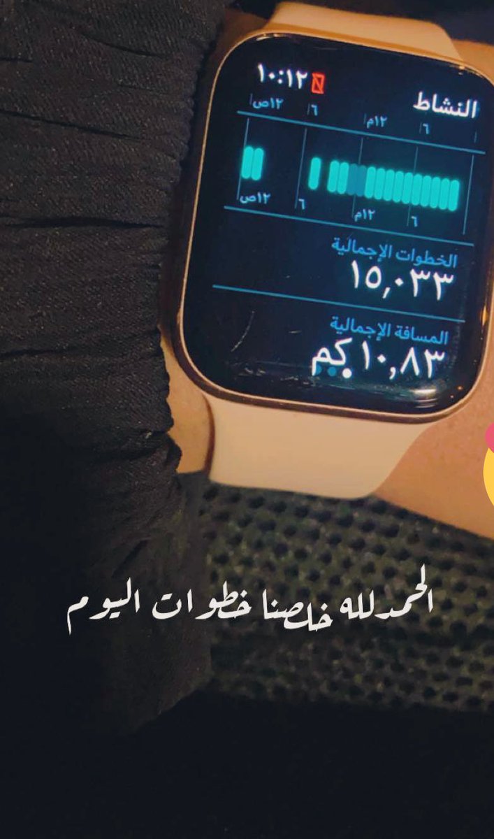 amal_h2's tweet photo. #قادة_التحدي 
@Saudi_SFA 
حدد هدفك السامي واسعى اليه بدون تراخي 
حان وقت #النجاح https://t.co/qsfQOSKG0S