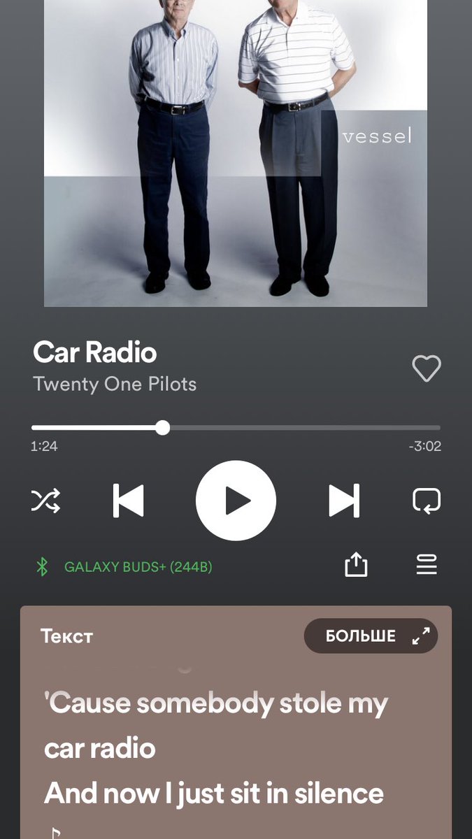 Тақияли (@iskenderovnt) on Twitter photo 